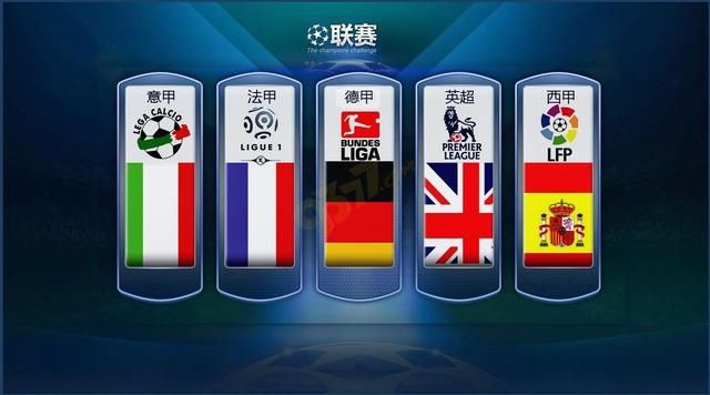 击败韩国